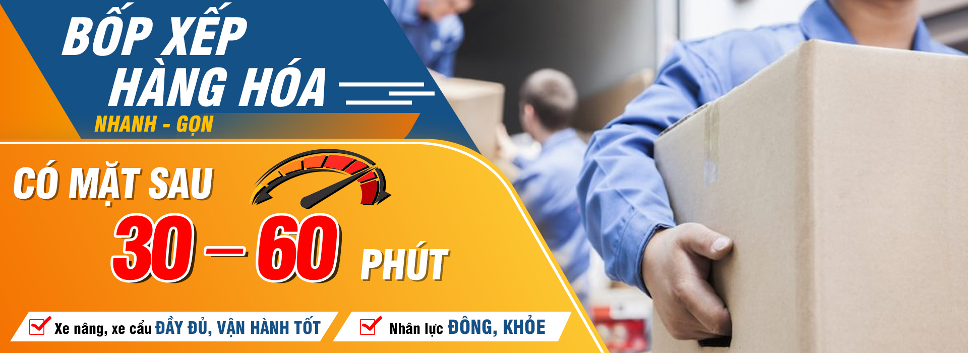 CÔNG TY TNHH VẬN TẢI VÀ THƯƠNG MẠI HƯNG THẢO